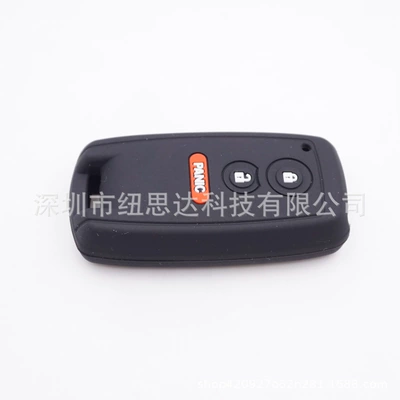 silicone remote control key case, Static Rod/Key Bag