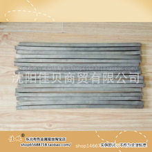 钨原料 单质钨块 纯钨条 金属钨 炼钢钨条99.94   1公斤起售