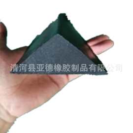 加工隧道单压式明洞拱墙衬砌三角条  三元乙丙橡胶密封条