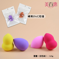 Powder Puff Beauty Egg Gourd Water Drop Non-latex Powder Puff Makeup Sponge Egg Foundation Liquid Concealer Auxiliary Tool