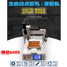 �������Sƽ̨ ���z�a�� ��ī���� UV�c�z�C�����z �h��AB�z�c�z�C