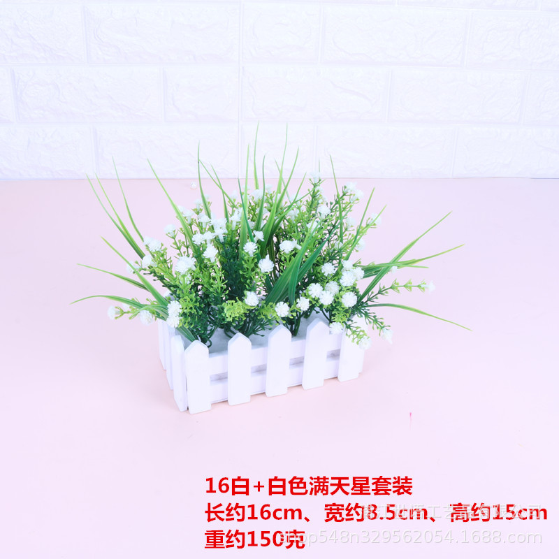 Amazon Venta caliente valla de madera artificial flor traje decoración hogar sala de estar decoración artificial planta falsa planta verde maceta