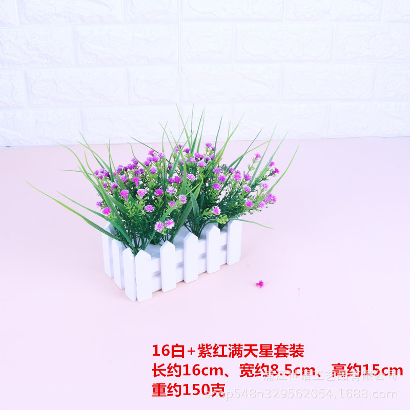 Amazon Venta caliente valla de madera artificial flor traje decoración hogar sala de estar decoración artificial planta falsa planta verde maceta