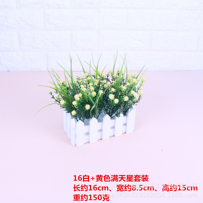 Amazon Venta caliente valla de madera artificial flor traje decoración hogar sala de estar decoración artificial planta falsa planta verde maceta