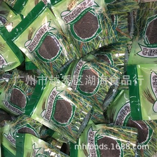 ���l2̖Ұ��  �K������Ұ�� ���ô����Ұ�� �������� һ��؛Դ