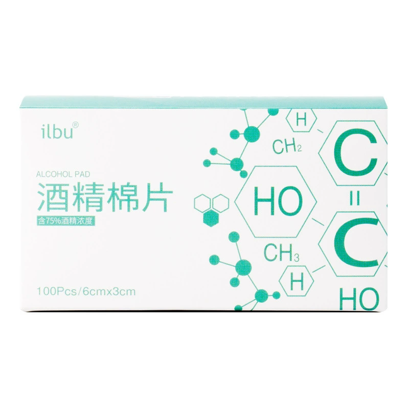 С Cotton pads?