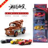 Cartoon alloy car, toy, transport, scale 1:64, wholesale