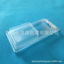 ɽ�|�S�� PVC�忨�������� �ľ߶YƷ���b����������Ʒ