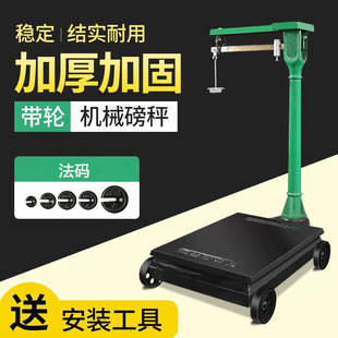 ������ʽ���әCе����100����1000kg1�� 500kg��ʽ�Cе���ӎ�����