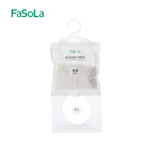 FaSoLa hangable moisture-proof agent wardrobe anti-mildew dehumidifier moisture absorbent bag indoor moisture-proof bag desiccant