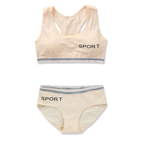 Girls bra set pure cotton sports girls underwear vest students junior high school students primary school students 9-16 years old pure cotton 10