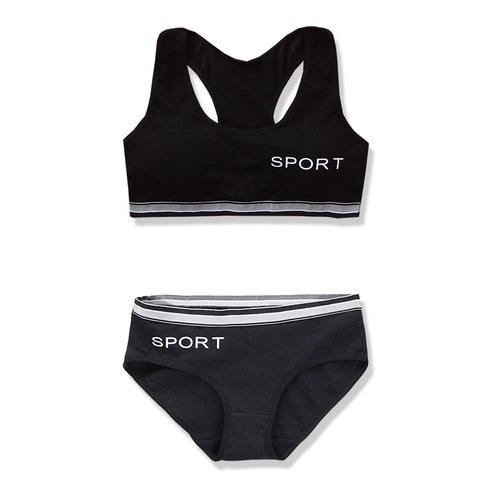 Girls bra set pure cotton sports girls underwear vest students junior high school students primary school students 9-16 years old pure cotton 10