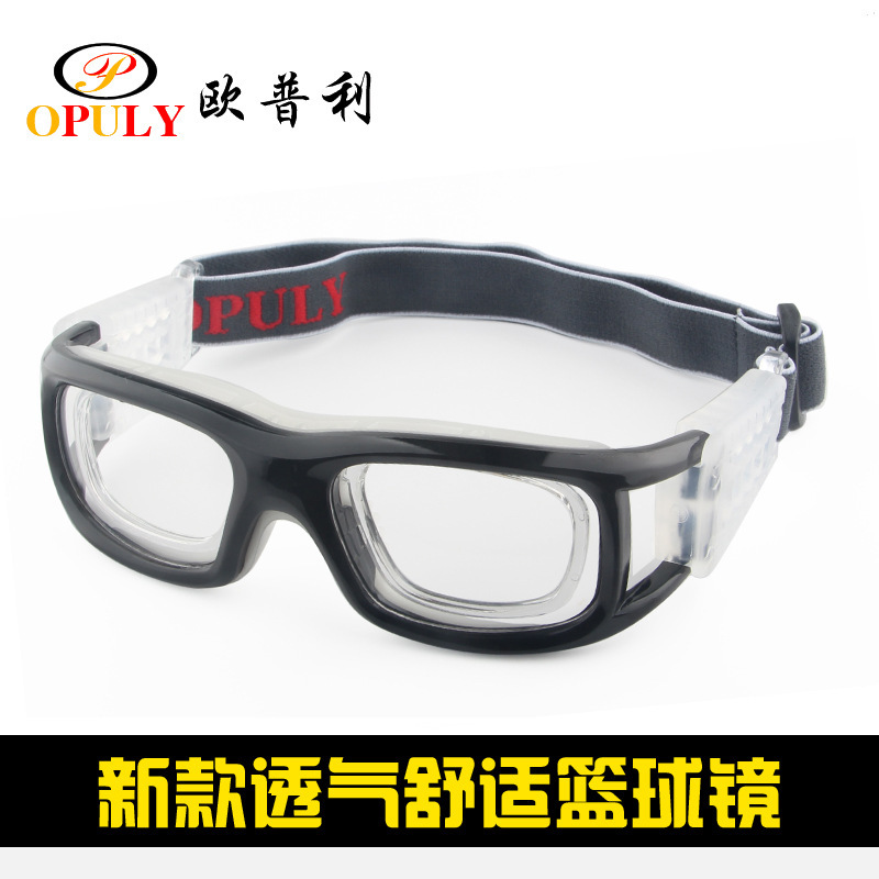 Opley basketball glasses football sports glasses eye protection anti-impact protective glasses frame with inner frame OP042
