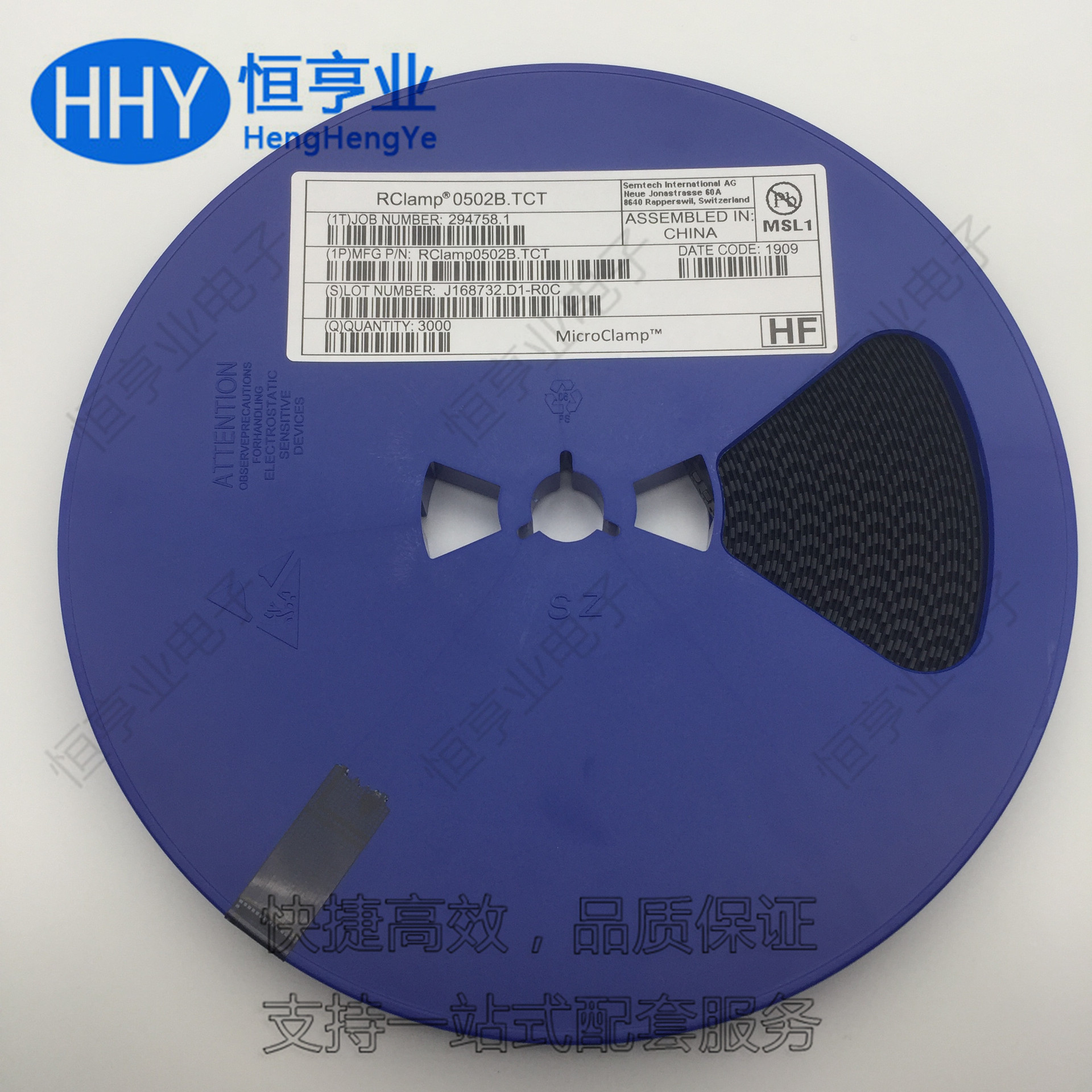 RCLAMP0502B.TCT P5 SOT-523(SC-75) TVS瞬变抑制二极管 原装现货