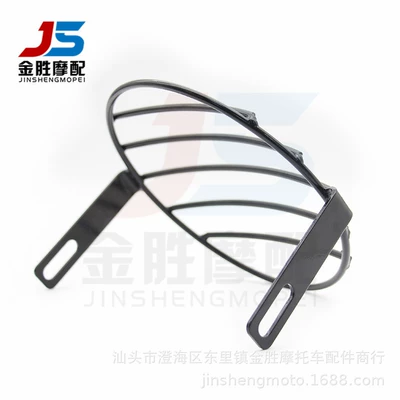 net cover retro headlight – Motorcycle Safety Supplies