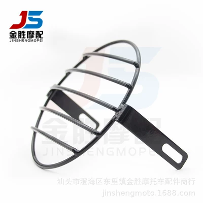 Motorcycle Safety Supplies modified Ranger GN.CG headlight
