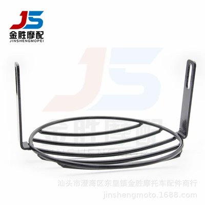net cover net lampshade, Motorcycle Safety Supplies