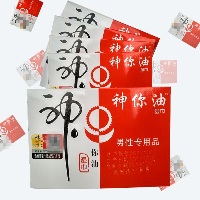 商品图