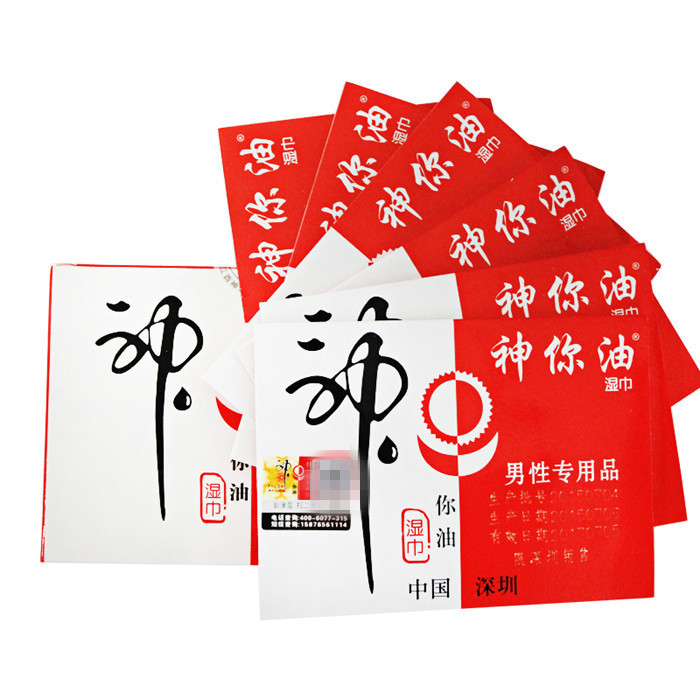 商品图