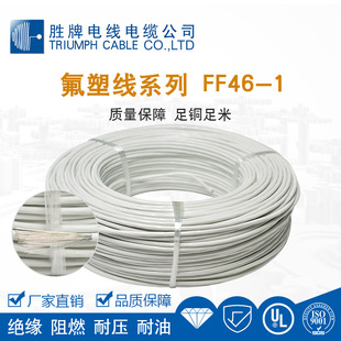 �F������F46-1������܇�ߜؾ����b100���F������Ӿ��F؛0.75ƽ��