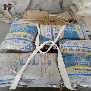 �X���}ˮ�������X����50%������ĥ�Ƶ�ˮӲ���z�����ϸ��Xˮ��