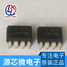 A2611 HCPL-2611  HCPL-2611V A2611V  全新 AVAGO 原装正品热卖