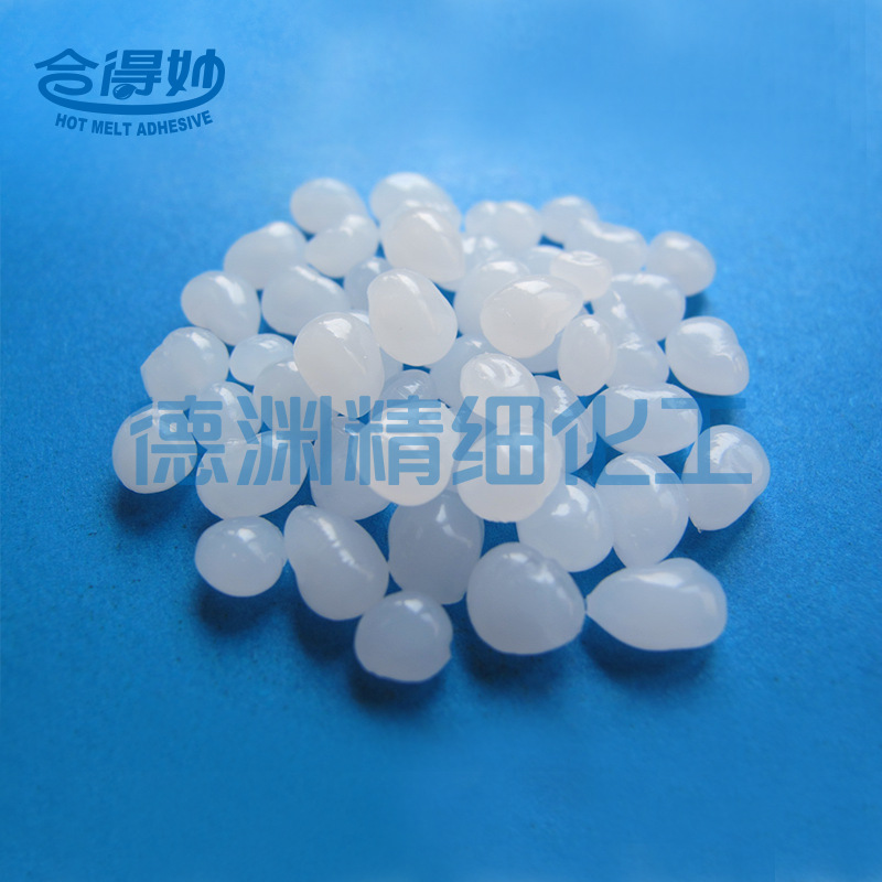 合得妙770C热熔胶书本装订热熔胶图文店专用热熔胶