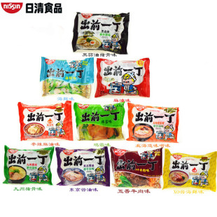 NISSIN�����ǰһ�����ͺ������u��ζϵ�Н✫��100g*5��/��