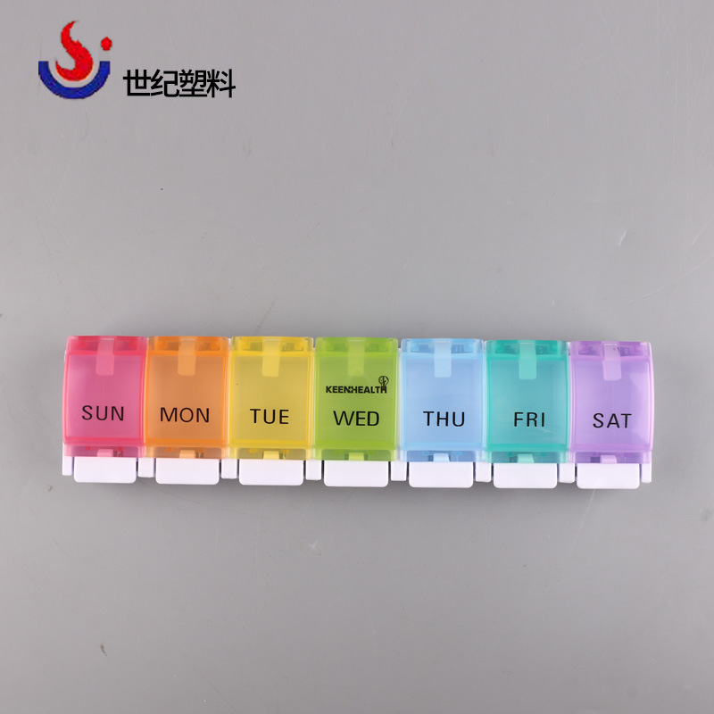 厂家直销7格药盒 创意随身多用途一周七格带日期悬挂塑料药盒批发