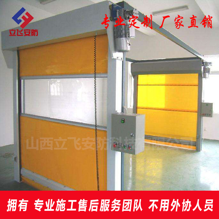 河北山东山西内蒙陕西新疆青海西藏河南快卷门厂堆积柔性大门安装