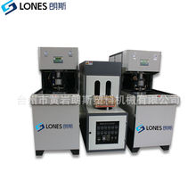 �S��ֱ�NLS-B20L���Ԅ�PET��ƿ�C 15L��ƿ�C 10L���ܙC