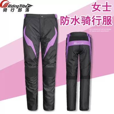 Riding Tribe Motorcycle Waterproof Riding Pants Women's Autumn and Winter Motorcycle Suit Slim-fit Anti-fall Racing Suit