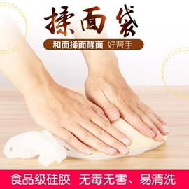 蛋糕模;其他烘焙用具;巧克力模具