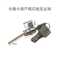 �S�����lȫ�~С���J�i�T�i��о�iо�i��������N�iо�i��ģ