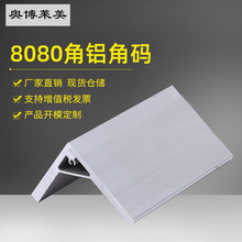 ���u8080���X�Ǵa�X�Ͳ� ���I�X�Ͻ��Ͳ��ۏ��B�Ӽ���ˮ��֧��