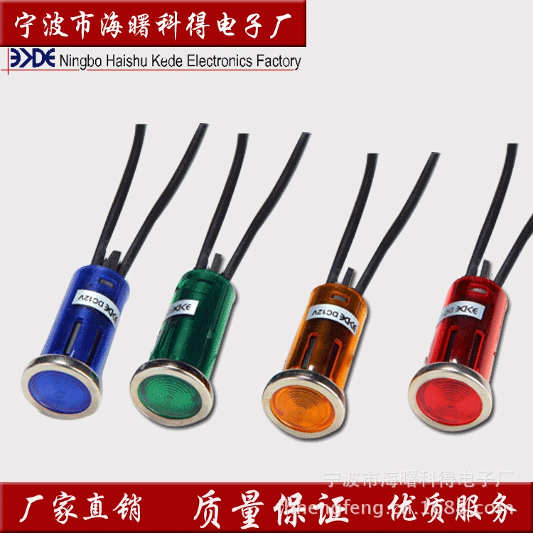 Поставка водонепроницаемый индикатор питания K12 230V12V байонетный индикатор бытовая техника промышленное оборудование