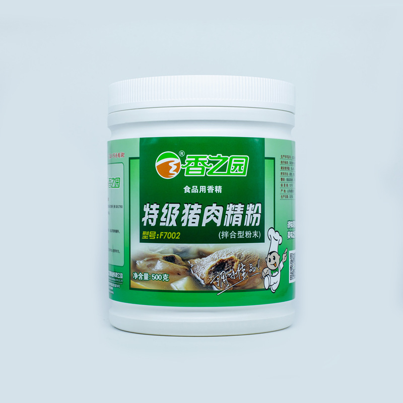 香之园 特猪肉精粉 增香提鲜去腥 肉食品 猪骨汤