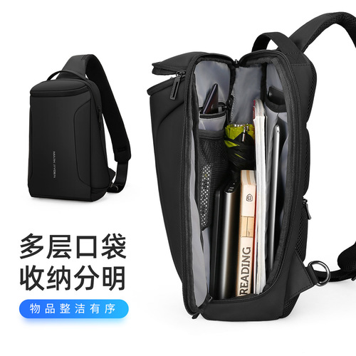 Mark Ryden large capacity shoulder bag new business casual water repellent crossbody bag multifunctional men's chest bag