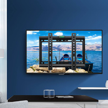 支尔成电视支架，固定架，LED电视机挂架  支架