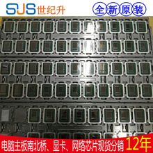 ӦSR3L9   i5-8350U  FJ8067703282016 ȫ CPUоƬ