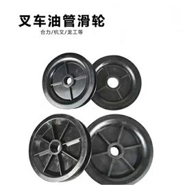 叉车配件;农机配件;工程机械配件