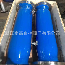 ���m����ܵ��^�V��  QF-40P ���P�  CF8  DN65 DN80 �����^�V��