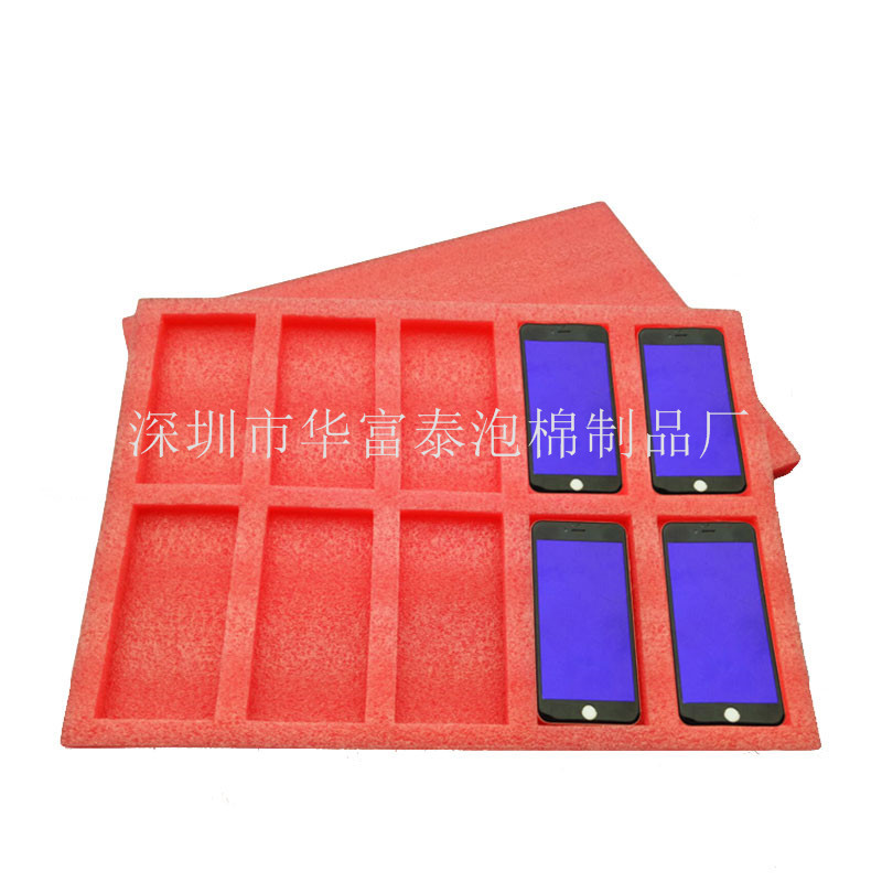 手机屏幕用周转盒珍珠棉泡沫托盘 移动电源防静电EPE珍珠棉周转箱