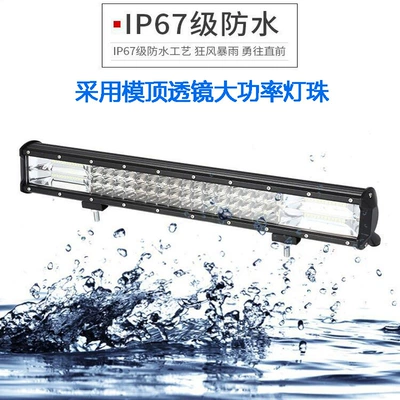truck middle net muck car – Roof Light