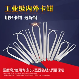 丝锥板牙套装;角度尺;凿