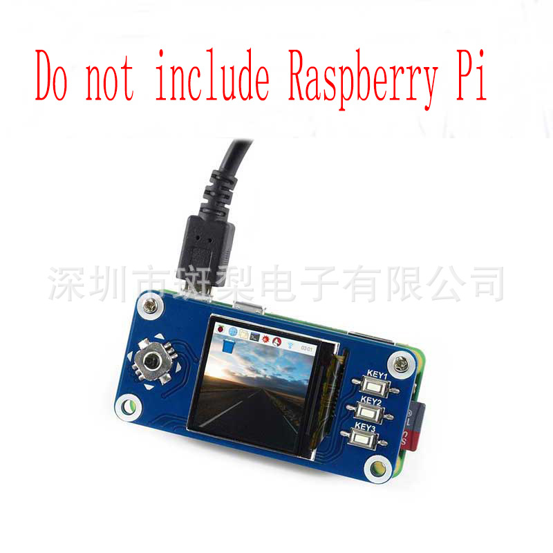 树莓派1.3寸LCD Zero WH /2B/3B/4B 显示屏液晶屏
