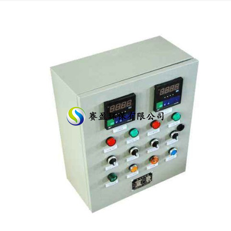 Industrial Water Temperature Intelligent Controller with Digital Display, Fully Automatic Over-Temperature Alarm, Hvac Heat Exchanger Water Tank Temperature Control Instrument