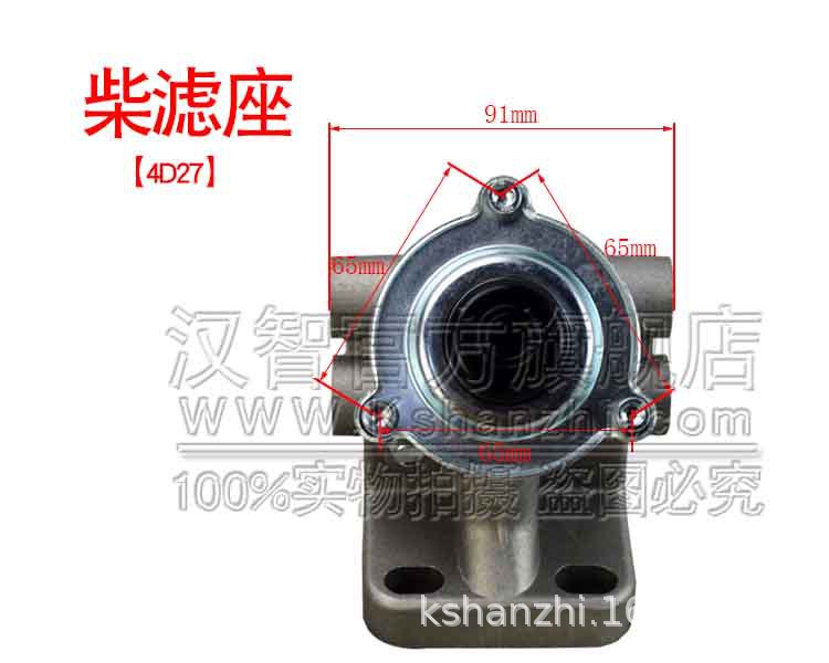 Filtro diesel de carretilla elevadora 4D27G31 Guosan 4D27 accesorios de carretilla elevadora bomba de aceite de mano diesel conjunto de base de filtro diesel