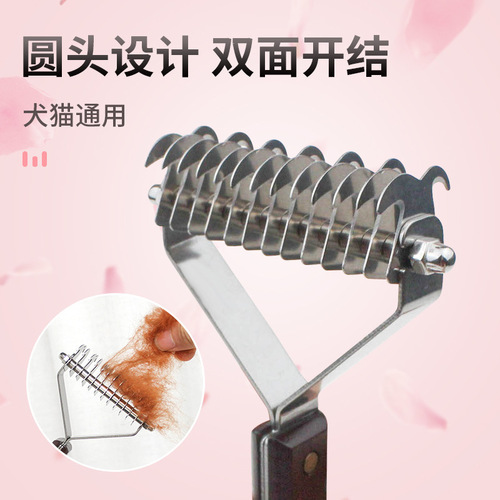 Dog comb, cat comb, dog hair brush, pet comb, Teddy, large, medium and small dog pet supplies 6