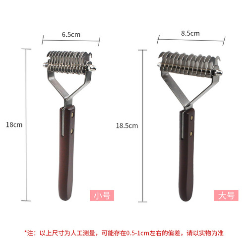 Dog comb, cat comb, dog hair brush, pet comb, Teddy, large, medium and small dog pet supplies 6
